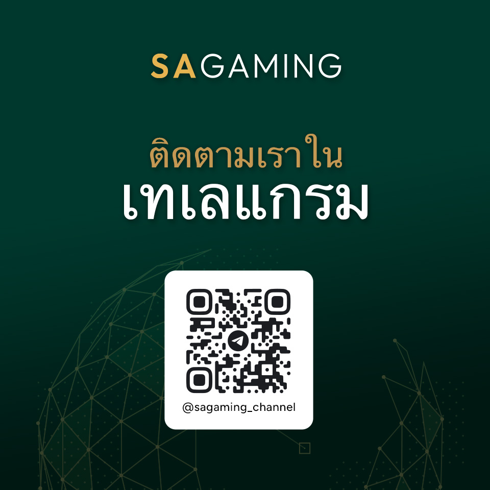 ติดตามเราใน เทเลแกรม!
